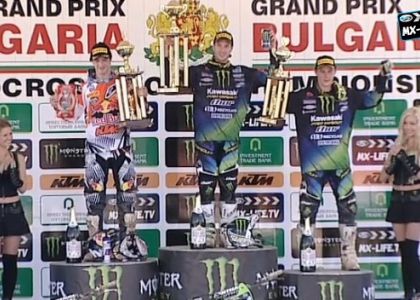 Гран-При Болгарии - день Kawasaki Гран-При Болгарии - день Kawasaki