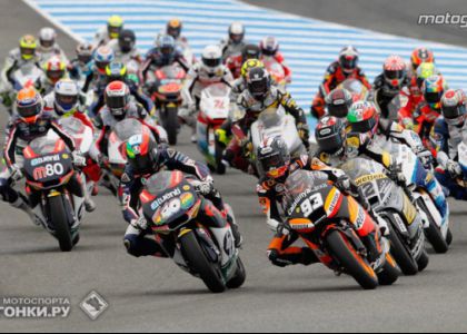 �� ���������.�� ������� ������� MotoGP