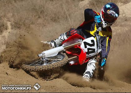 ����-�����: Honda CRF150RB (2012) - �����������