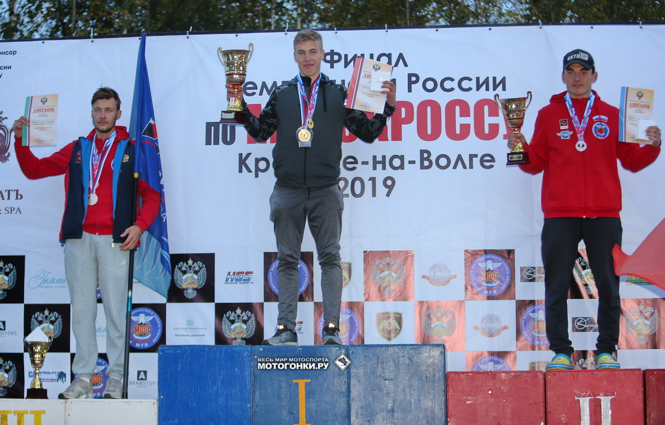 Класс-2019: Тимур Петрашин - чемпион России по мотокроссу в классе 125 (MX2)