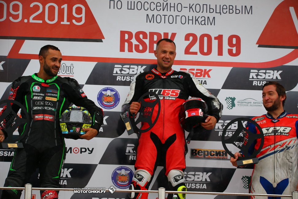 Подиум 1-й гонки RSBK, класс SBK EVO - Крепость Грозная, 21.09.2019