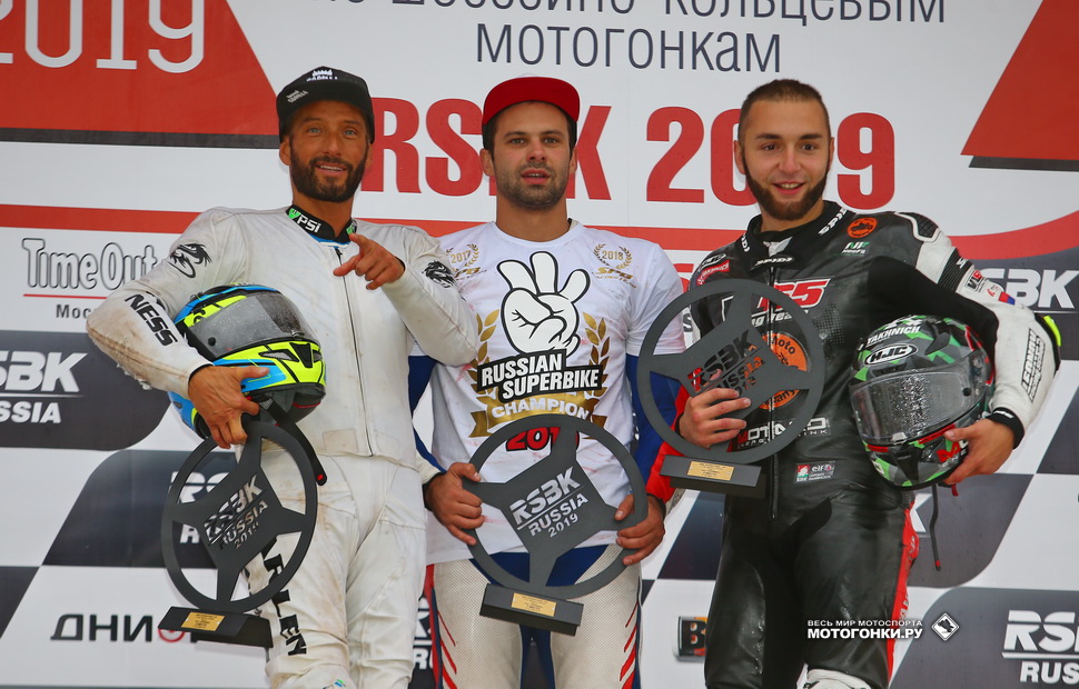 Подиум 5 этапа RSBK / Superbike: Леонов - 3-кратный чемпион России по Супербайку досрочно