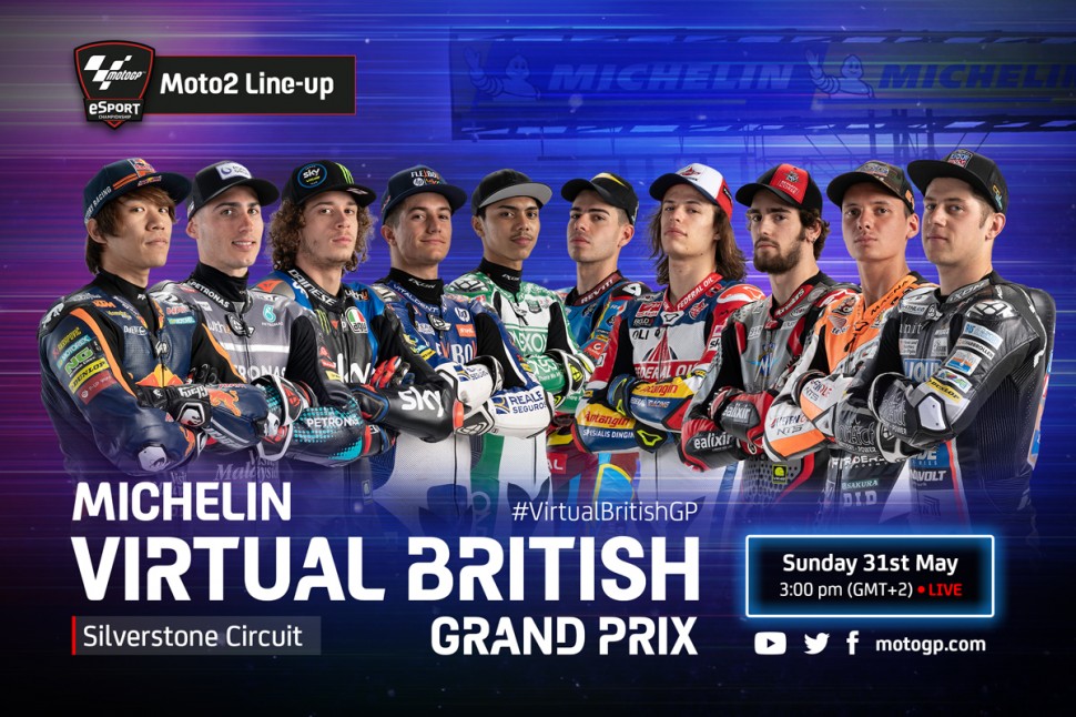 Состав пилотов Virtual British Grand Prix - Moto2