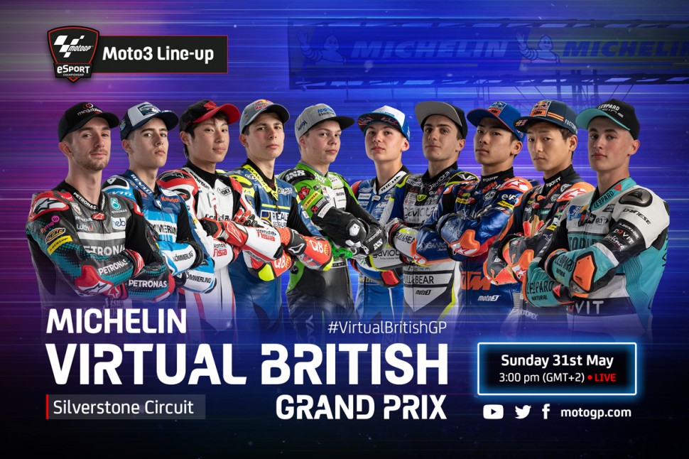 Состав пилотов Virtual British Grand Prix - Moto3