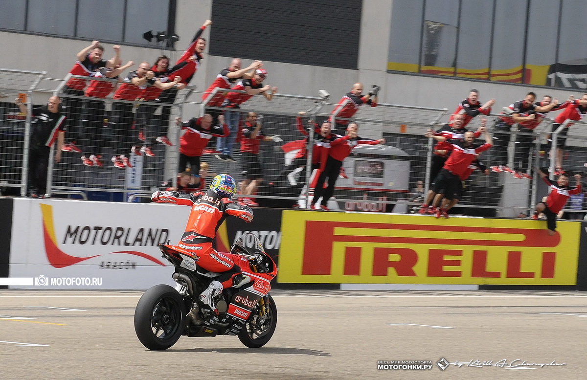 Aruba.it Racing - Ducati - главный конкурент KRT на протяжении последних 5 лет