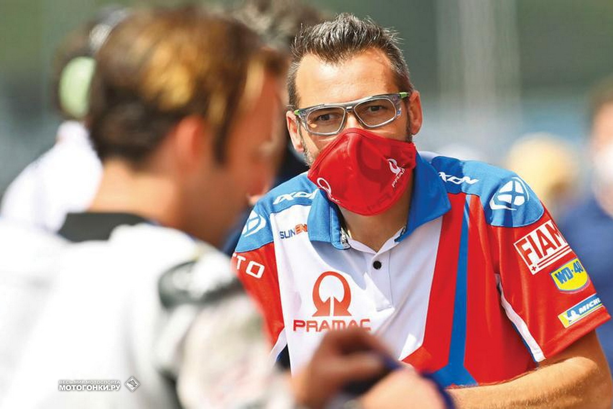 Шеф команды Жоана Зарко - Марко Ригамонти, Pramac Racing