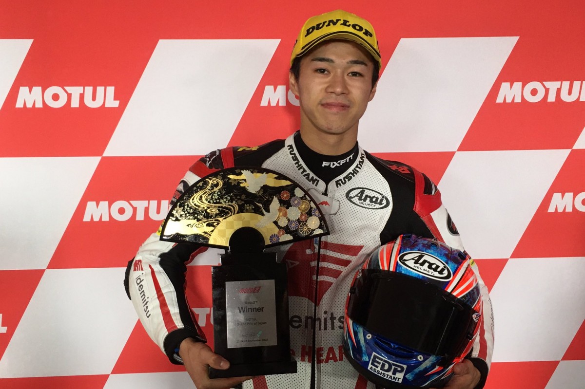 Аи Огура, новый человек Honda в MotoGP