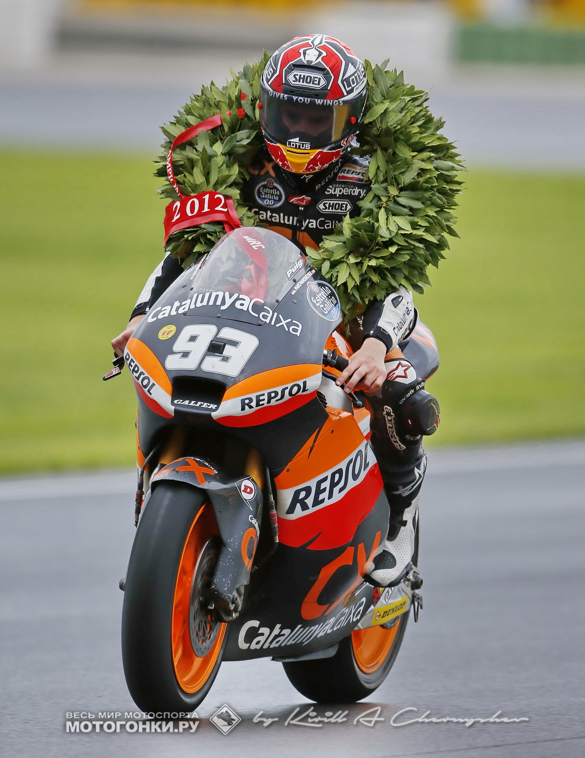 8-кратный чемпион мира Марк Маркес празднует титул в Moto2 (2012), до этого он взял GP125, а после - 6 титулов в MotoGP
