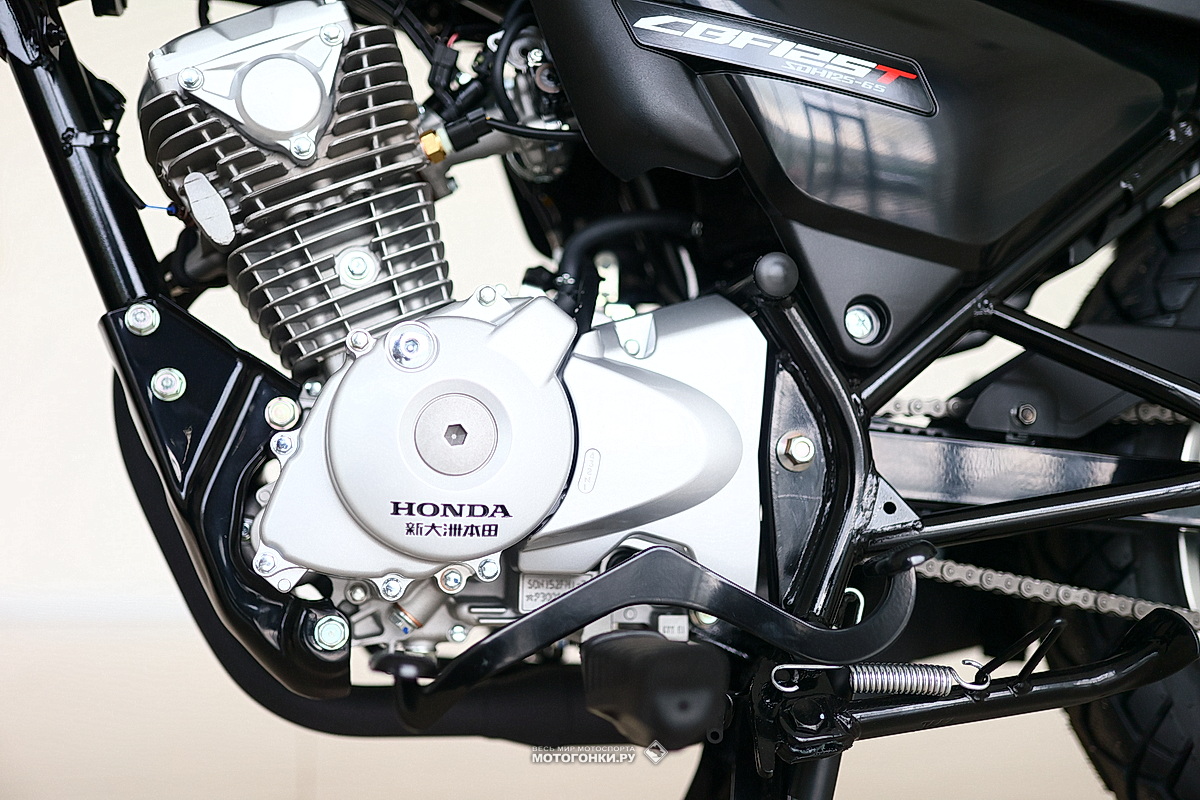 Honda CBF 125T (2023) - 1-цилиндровый двигатель 124.8 куб.см. на 9 л.с.