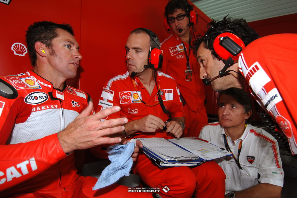 Трой Бейлисс, Энресто Маринелли, Паоло Чьабатти и Хуан Мартинес, элита Ducati Factory Team