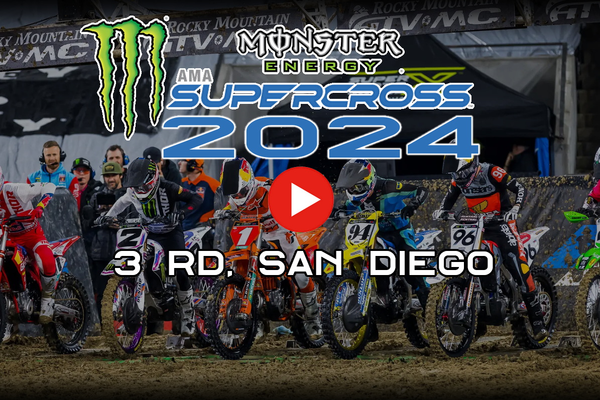 Смотрите повтор AMA Supercross 450SX Main Event в Сан-Диего