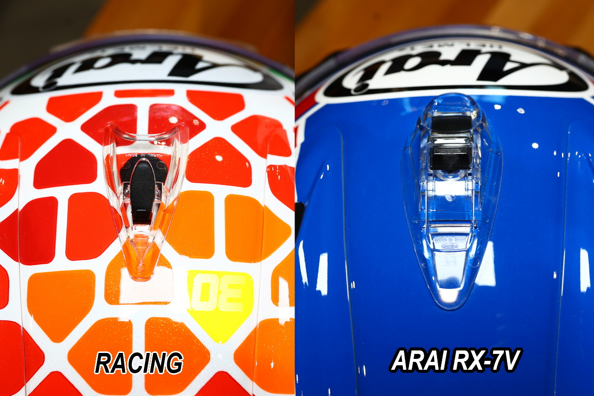 Иной дизайн верхнего воздухозаборника ARAI RX-7V Racing