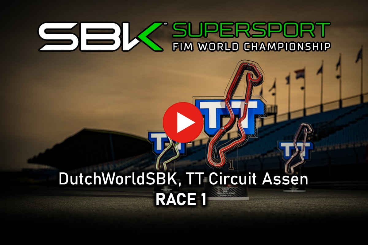 Смотрите повтор 1 гонки World Supersport в Ассене