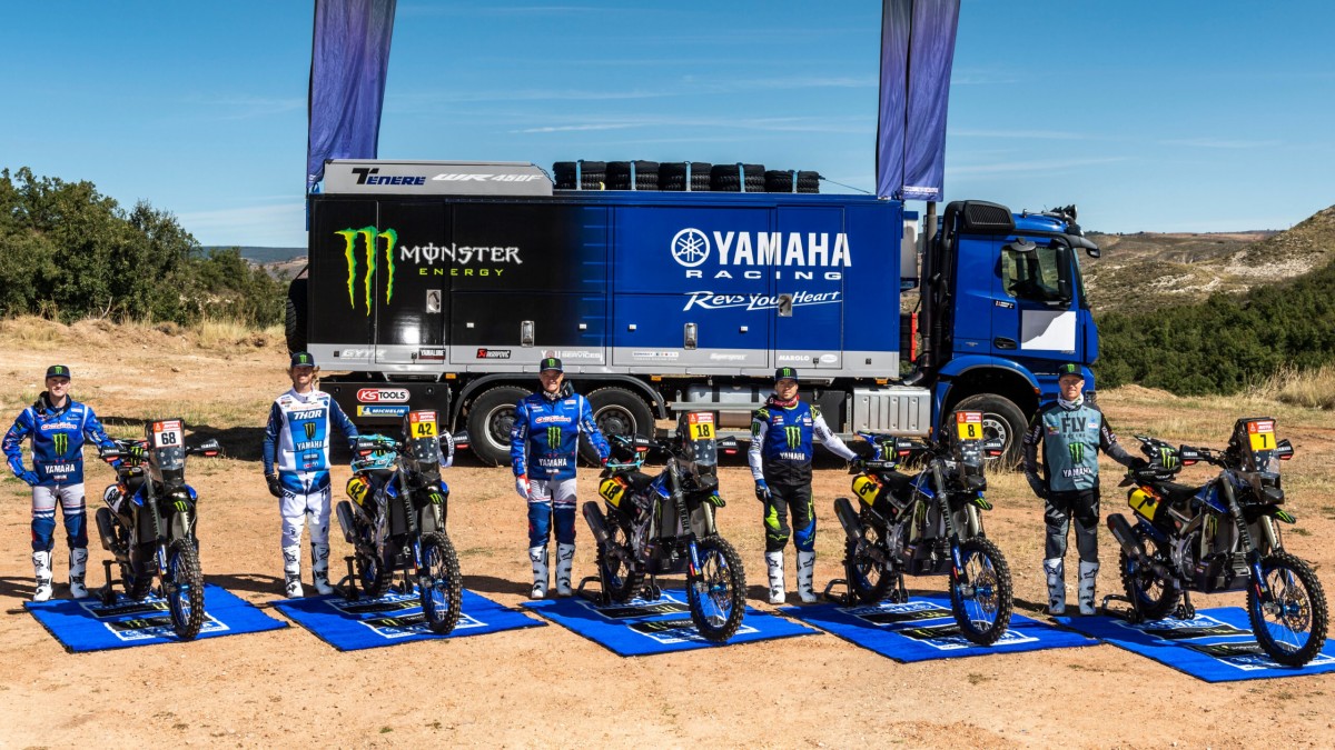 Заводская команда Monster Energy Yamaha Rally Team 2020 года Заводская команда Monster Energy Yamaha Rally Team 2020 года
