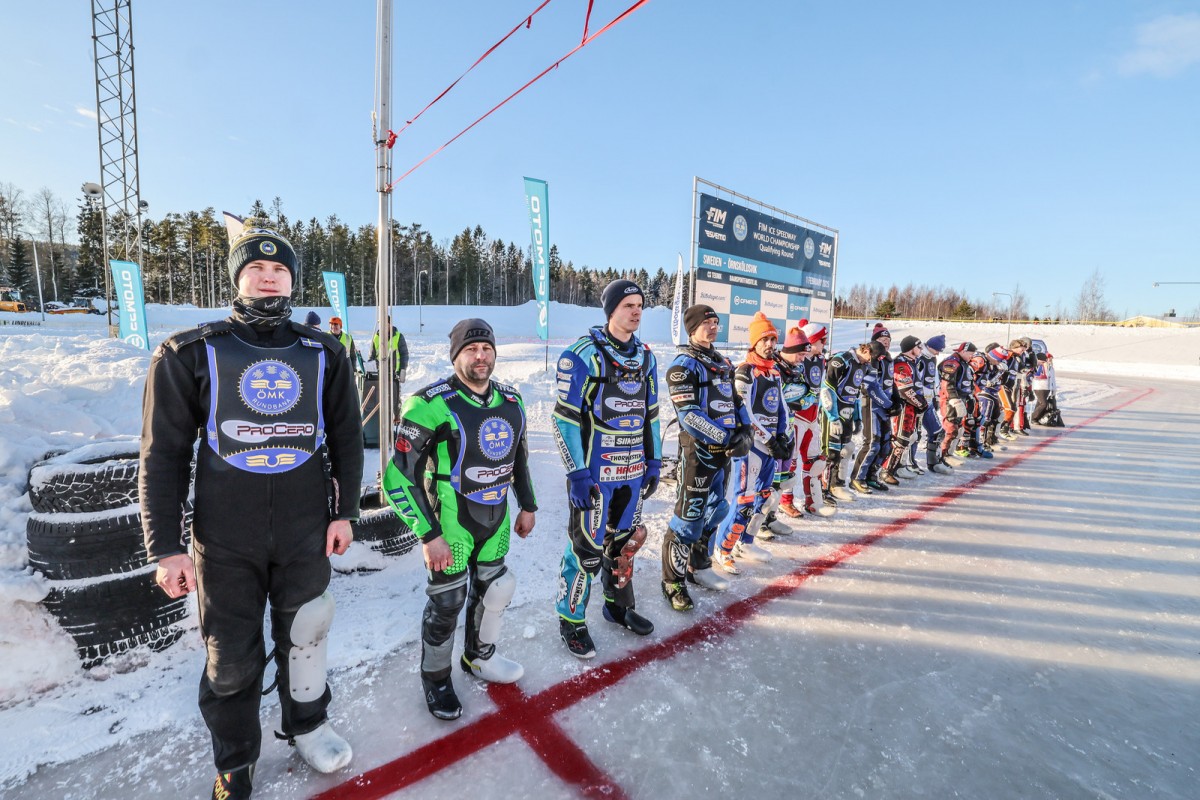Участники квалификационного раунда FIM Ice Speedway Gladiators 2025 Участники квалификационного раунда FIM Ice Speedway Gladiators 2025