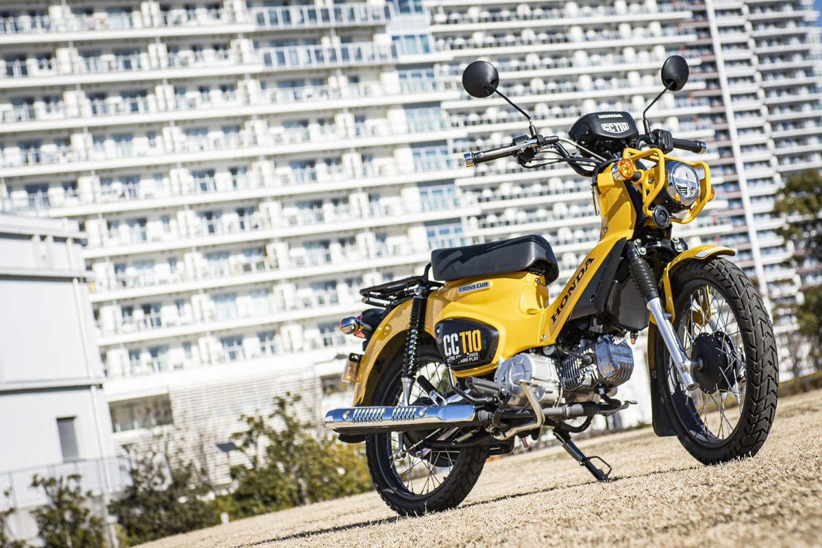 Honda Cross Cub 110 Honda Cross Cub 110
