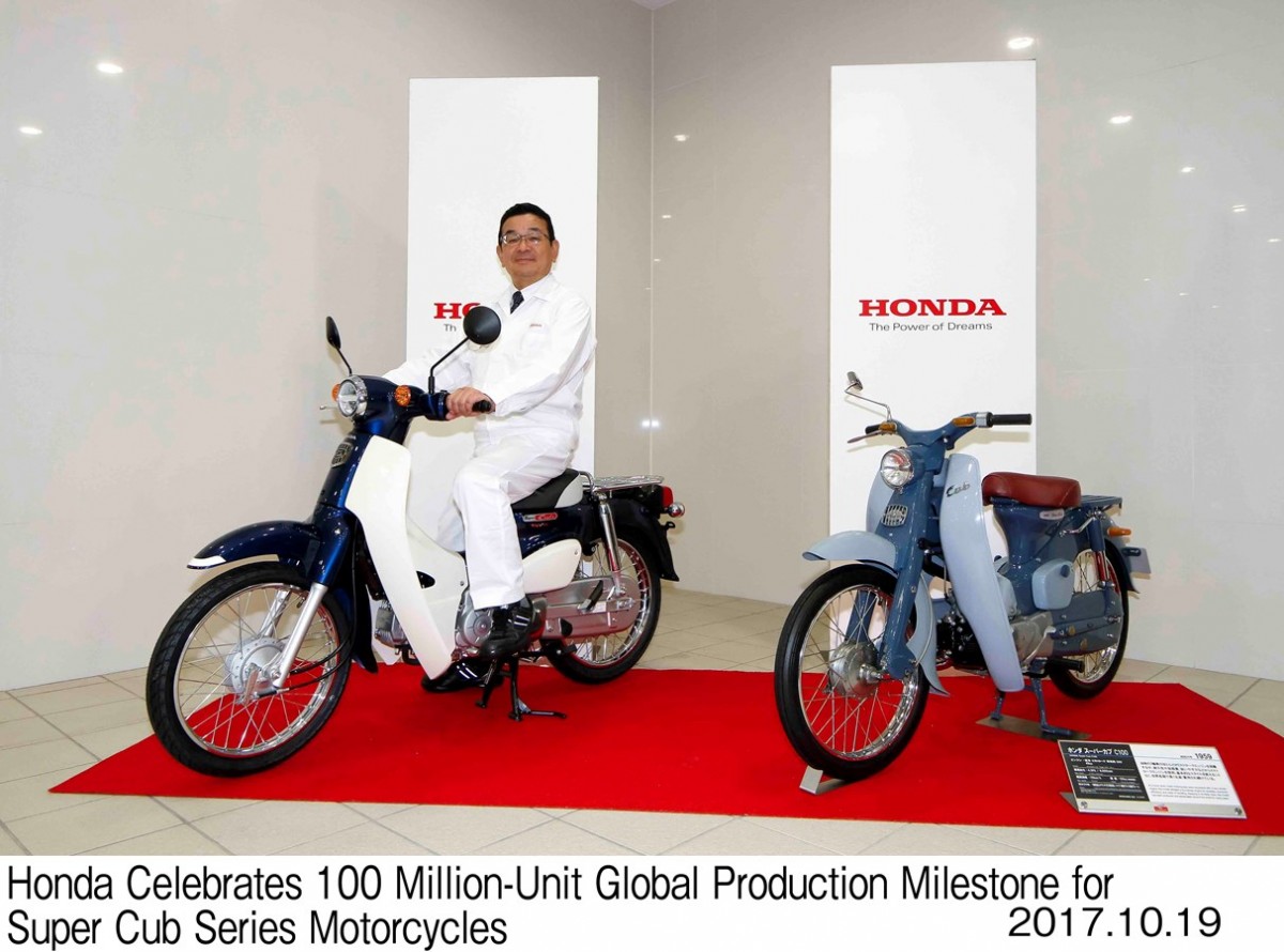 Honda празднует производство 100-миллионного Super Cub Honda празднует производство 100-миллионного Super Cub
