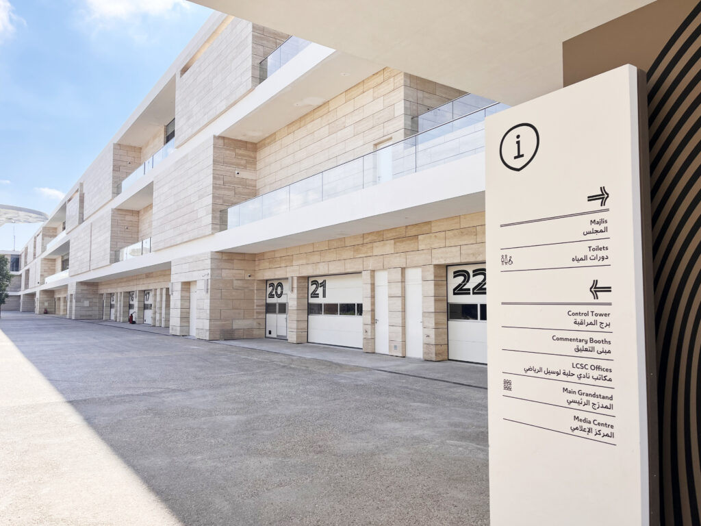 Новый облик паддока Lusail International Circuit Новый облик паддока Lusail International Circuit