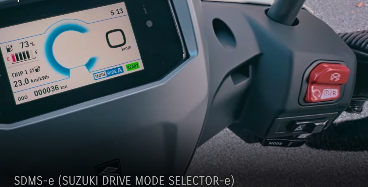 Электроскутер Suzuki e-Address (2025) - выбор режимов езды можно делать на ходу Электроскутер Suzuki e-Address (2025) - выбор режимов езды можно делать на ходу