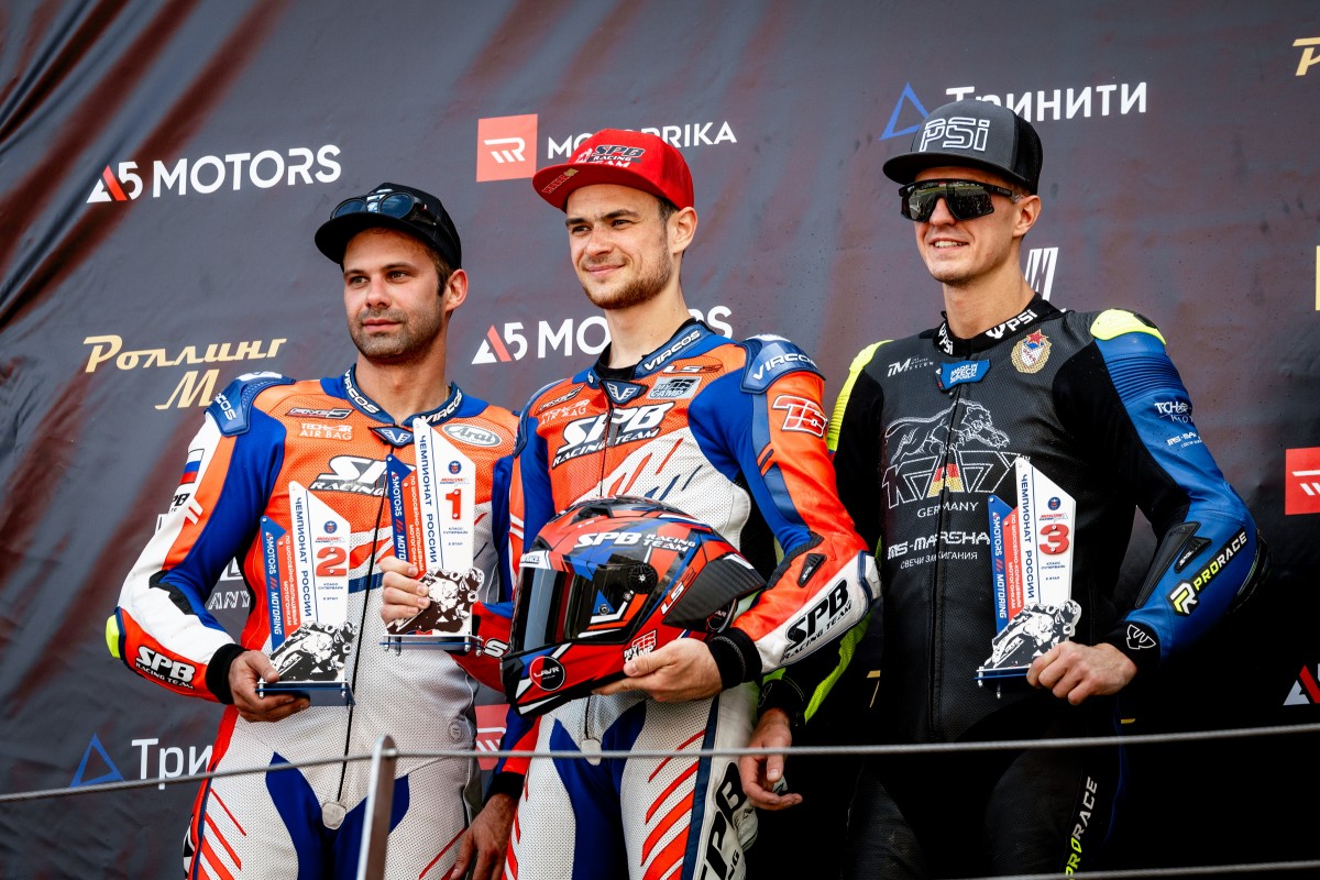ТОП-3 чемпионата России в классе Superbike ТОП-3 чемпионата России в классе Superbike