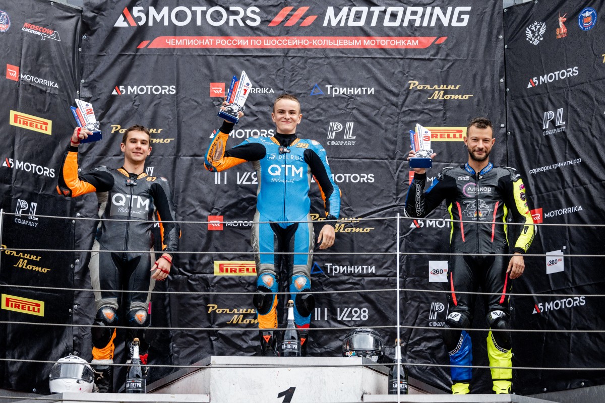 Подиум 3 этапа чемпионата России в классе Supersport Подиум 3 этапа чемпионата России в классе Supersport