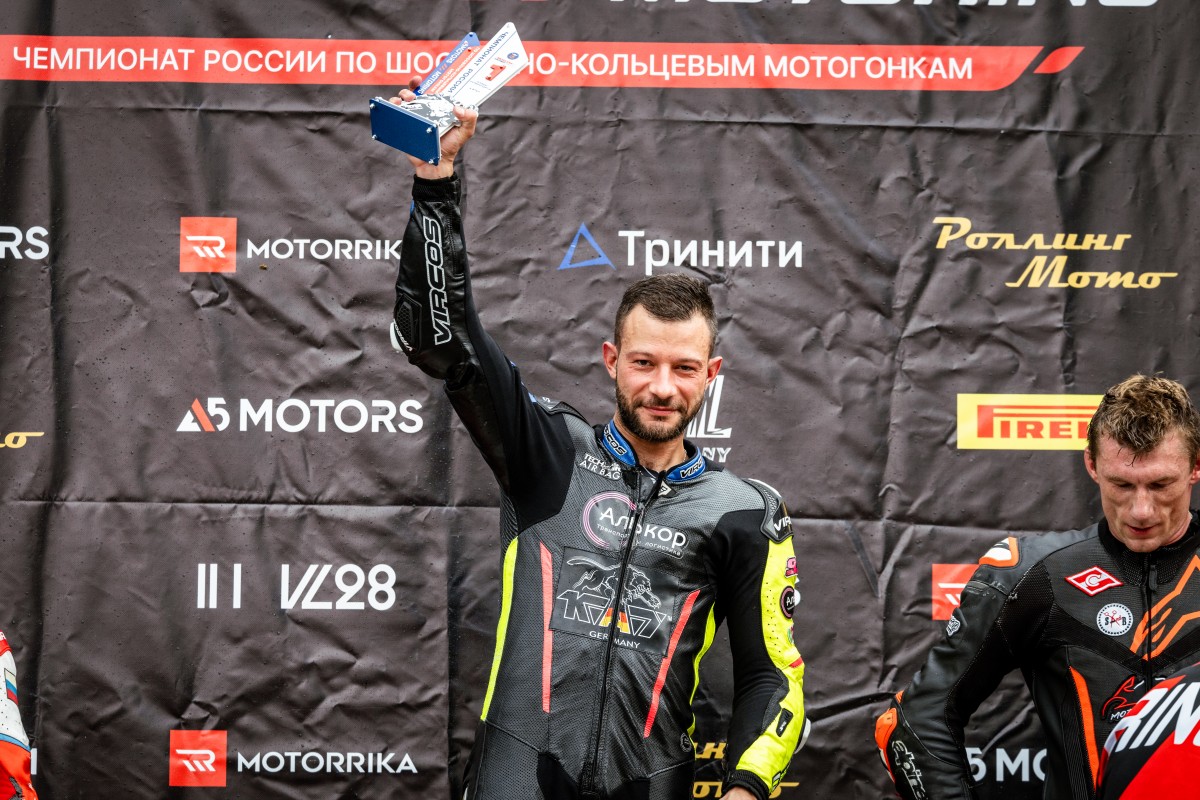 Максим Королев, ProRace Максим Королев, ProRace