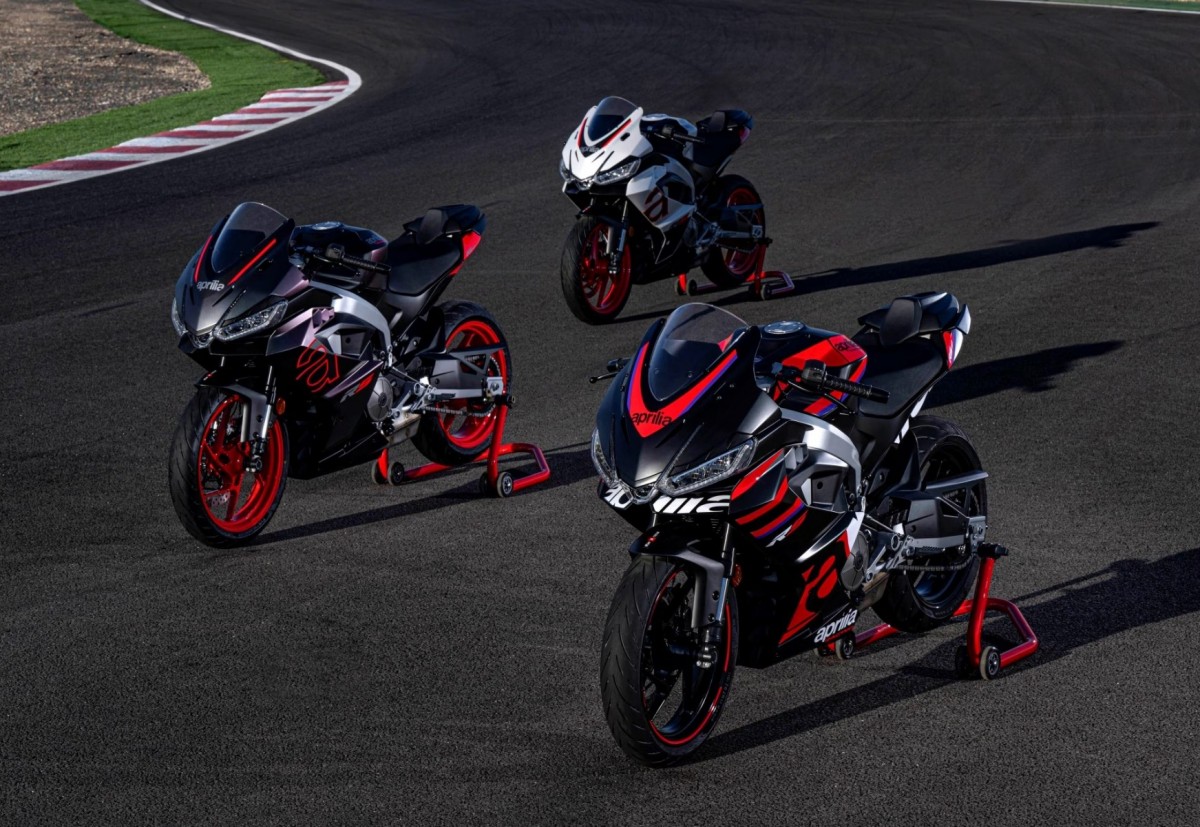 Aprilia RS 457 официально представлен Aprilia RS 457 официально представлен