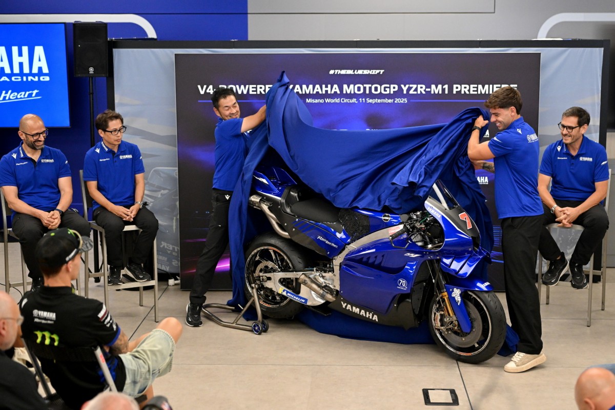 Презентация Yamaha V4 в Мизано Презентация Yamaha V4 в Мизано