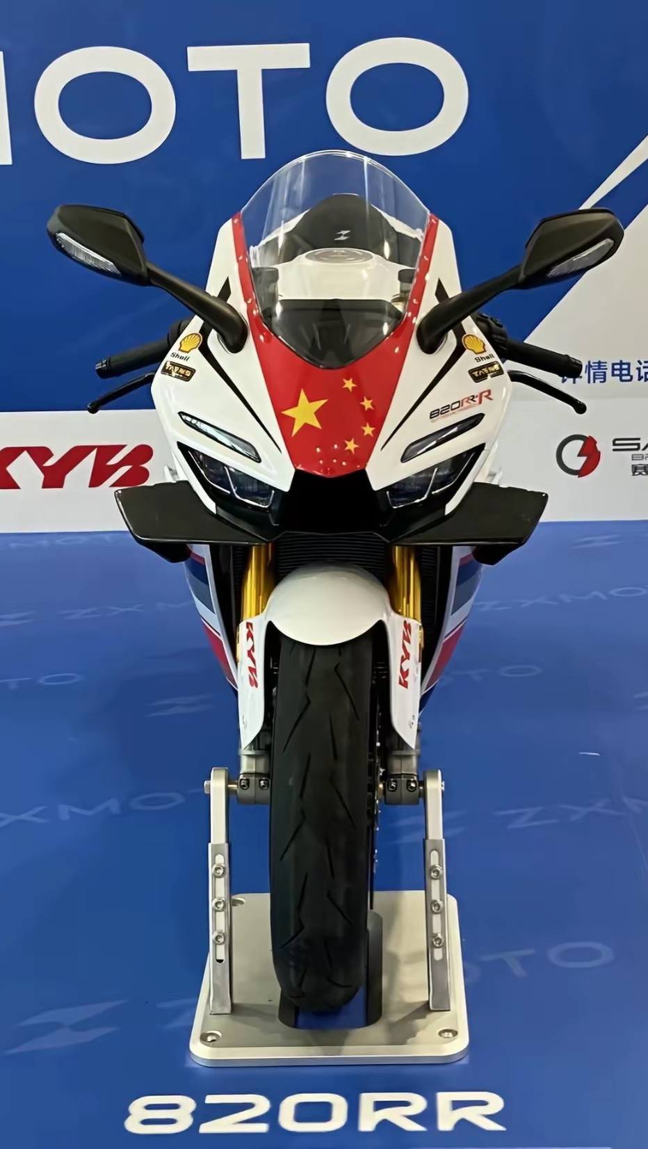 ZXMoto 820RR (2026) ZXMoto 820RR (2026)