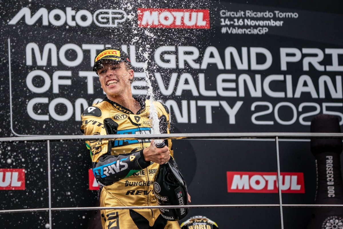 Диого Морейра, чемпион Moto2 2025 года Диого Морейра, чемпион Moto2 2025 года