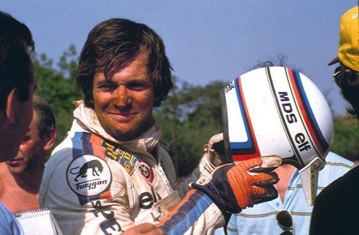 Убер Ориоль Убер Ориоль