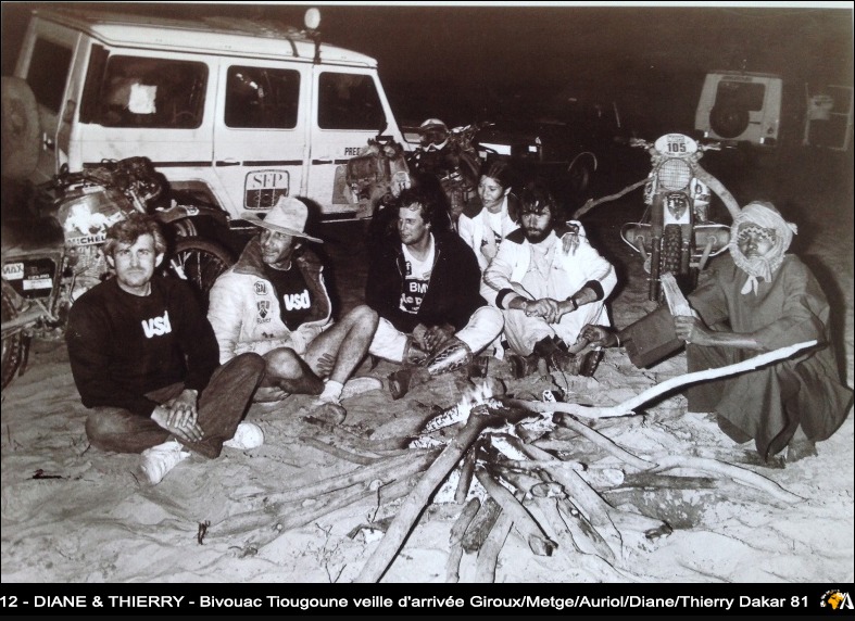 На бивуаке ралли Париж-Дакар 1981 На бивуаке ралли Париж-Дакар 1981