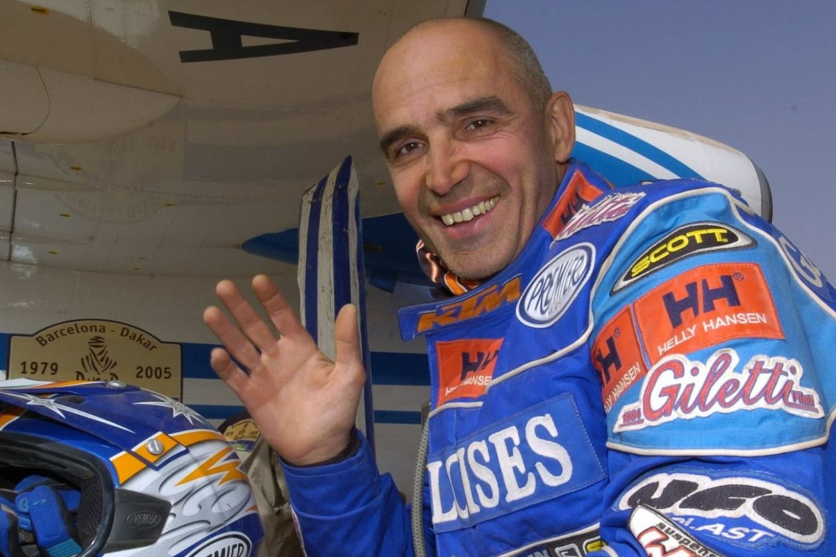 Фабрицио Меони Фабрицио Меони