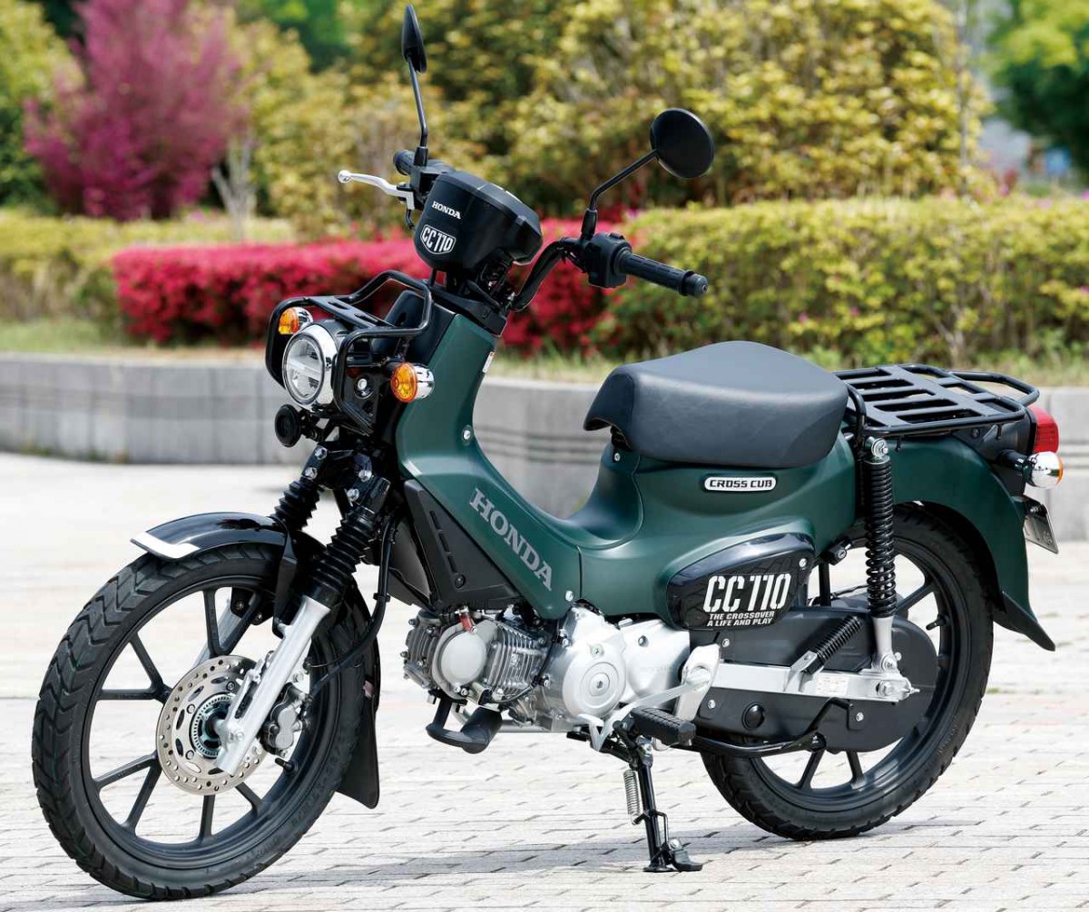 Honda Cross Cub 110 Honda Cross Cub 110