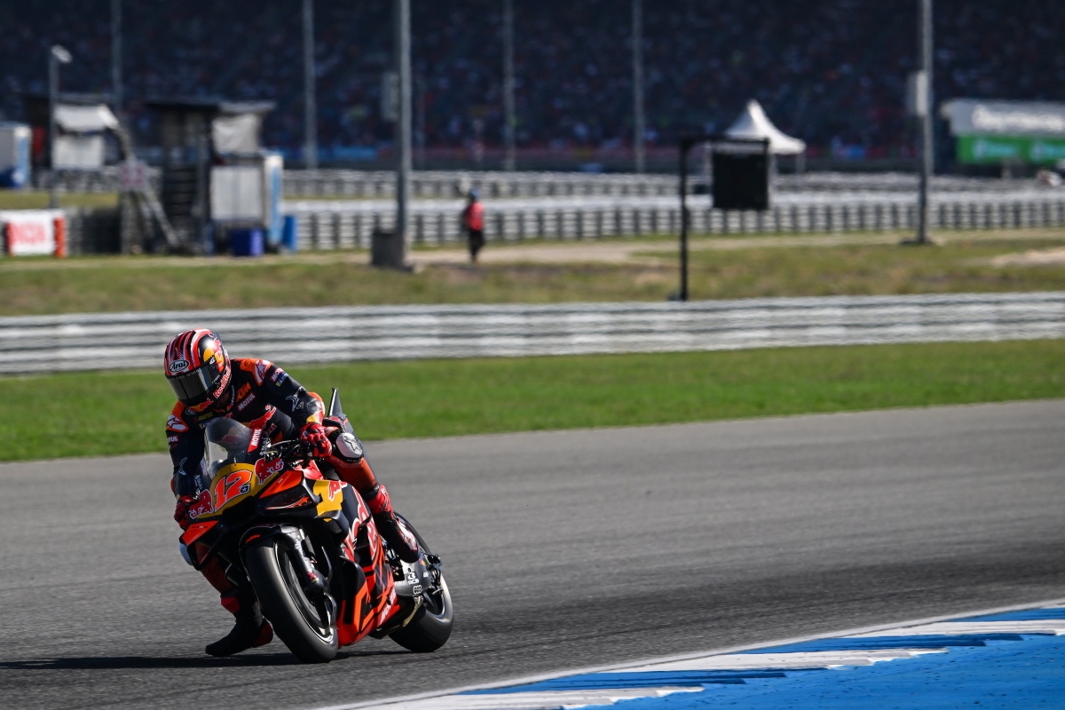 Маверик Виньялес не едет Маверик Виньялес не едет