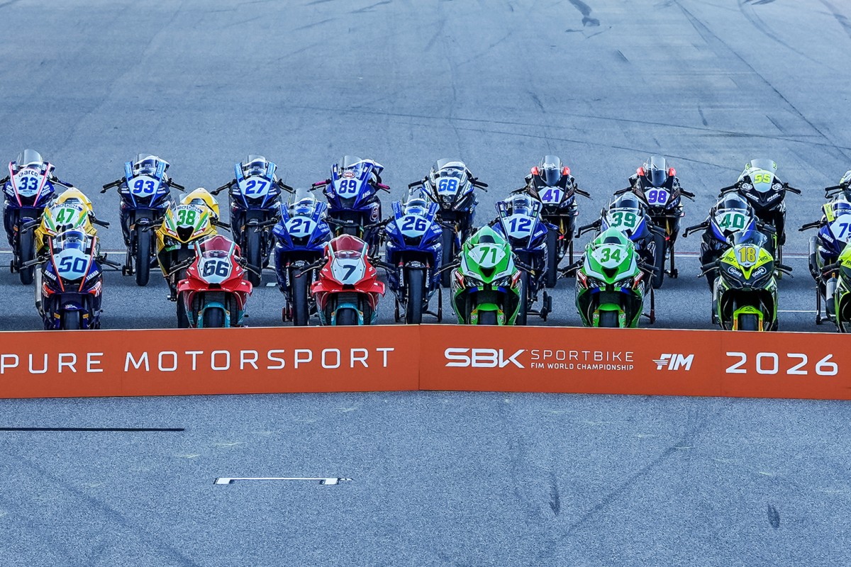 Мотоциклы World Sportbike Мотоциклы World Sportbike