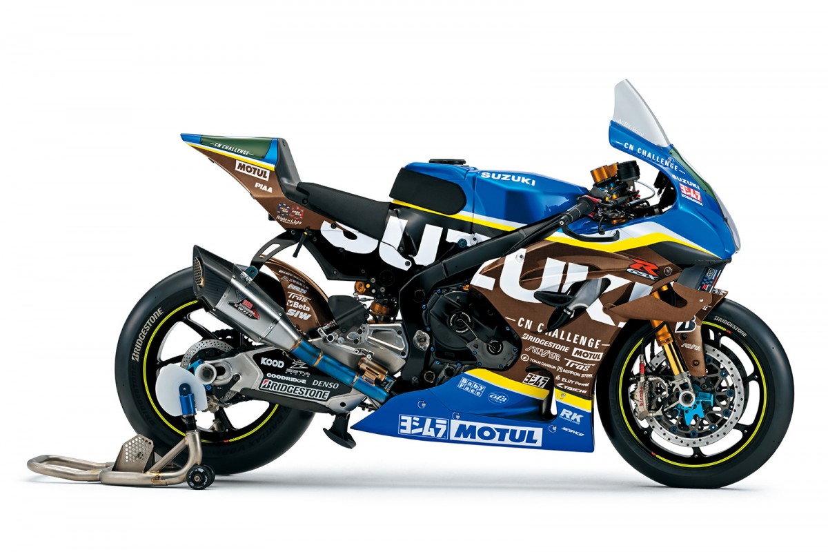 Team Suzuki CN Challenge Team Suzuki CN Challenge