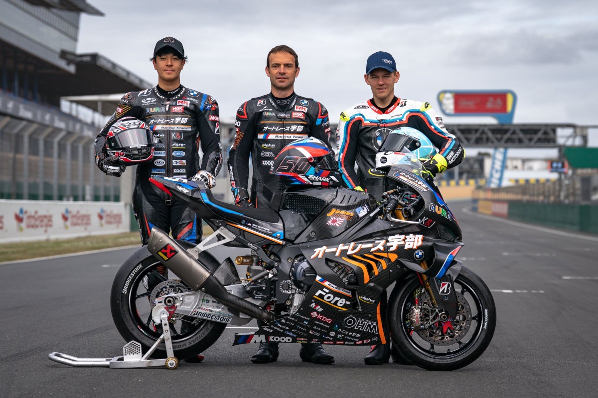 AutoRace Ube Racing Team AutoRace Ube Racing Team