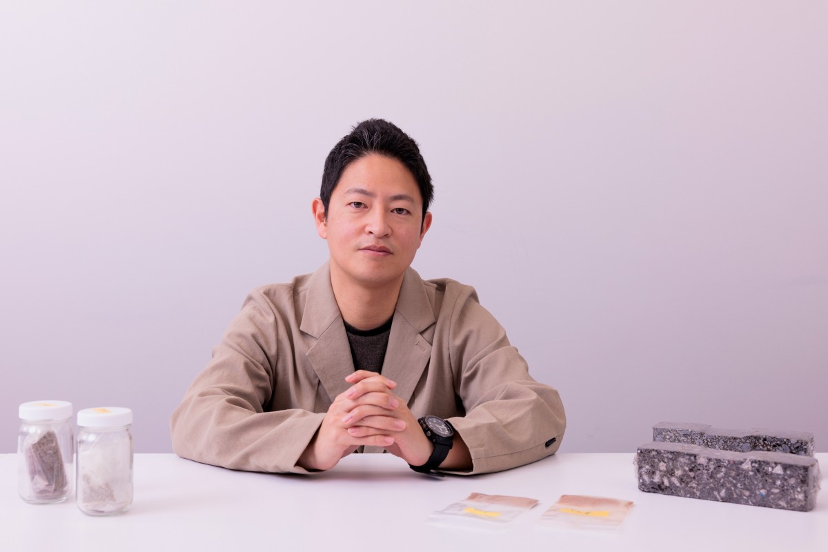 Изобретатель Rising Sand новый президент PathAhead Масаюки Ига Изобретатель Rising Sand новый президент PathAhead Масаюки Ига