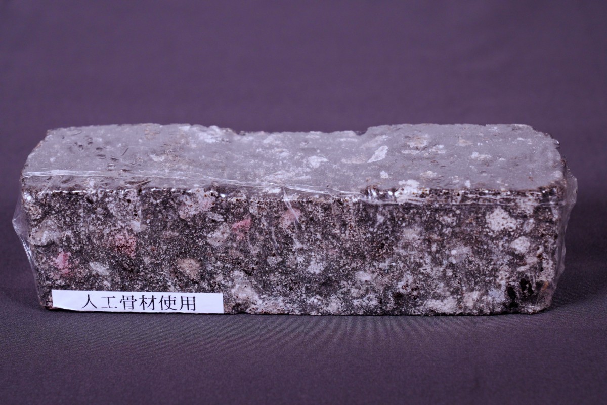 Асфальтовое покрытие, созданное на базе Rising Sand Асфальтовое покрытие, созданное на базе Rising Sand