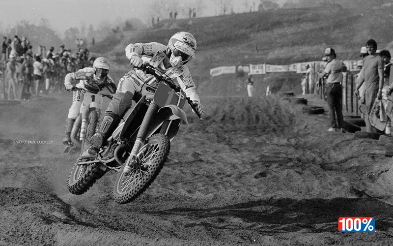 А насколько выкладываешься ты? А насколько выкладываешься ты?