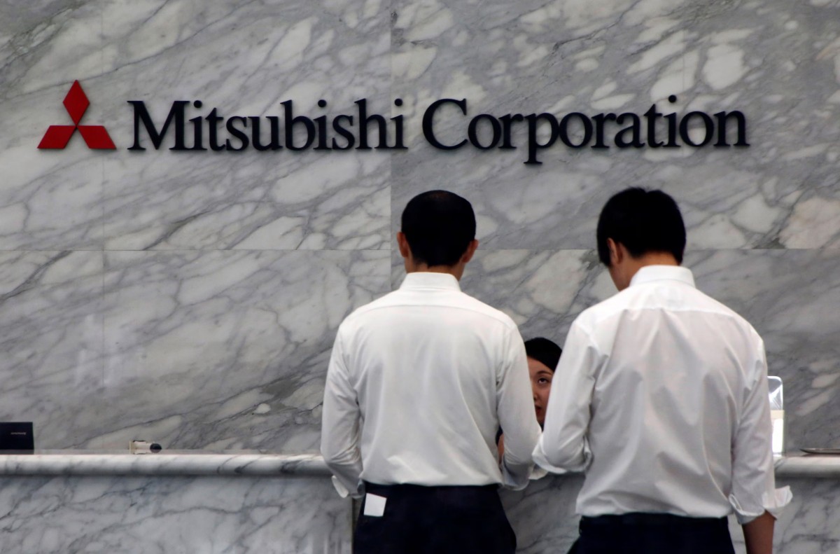 Mitsubishi Corporation Mitsubishi Corporation