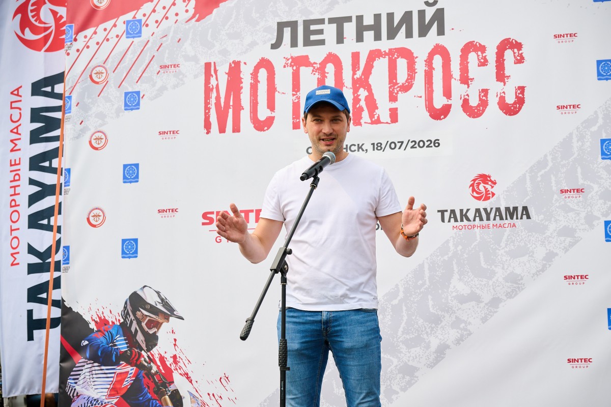 Фото: Александр Ульяненко Фото: Александр Ульяненко