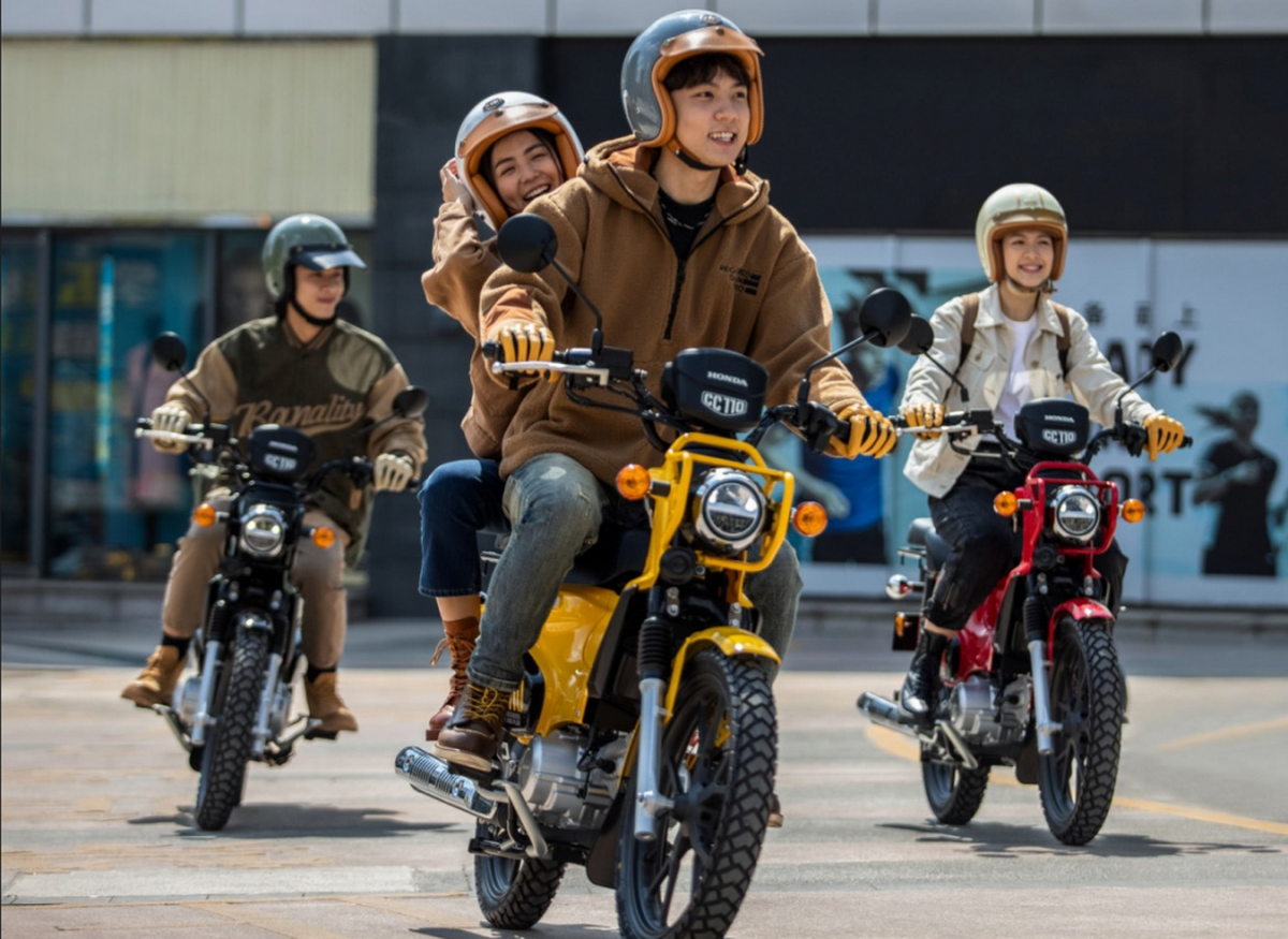 Honda Cross Cub модели 2024 года Honda Cross Cub модели 2024 года