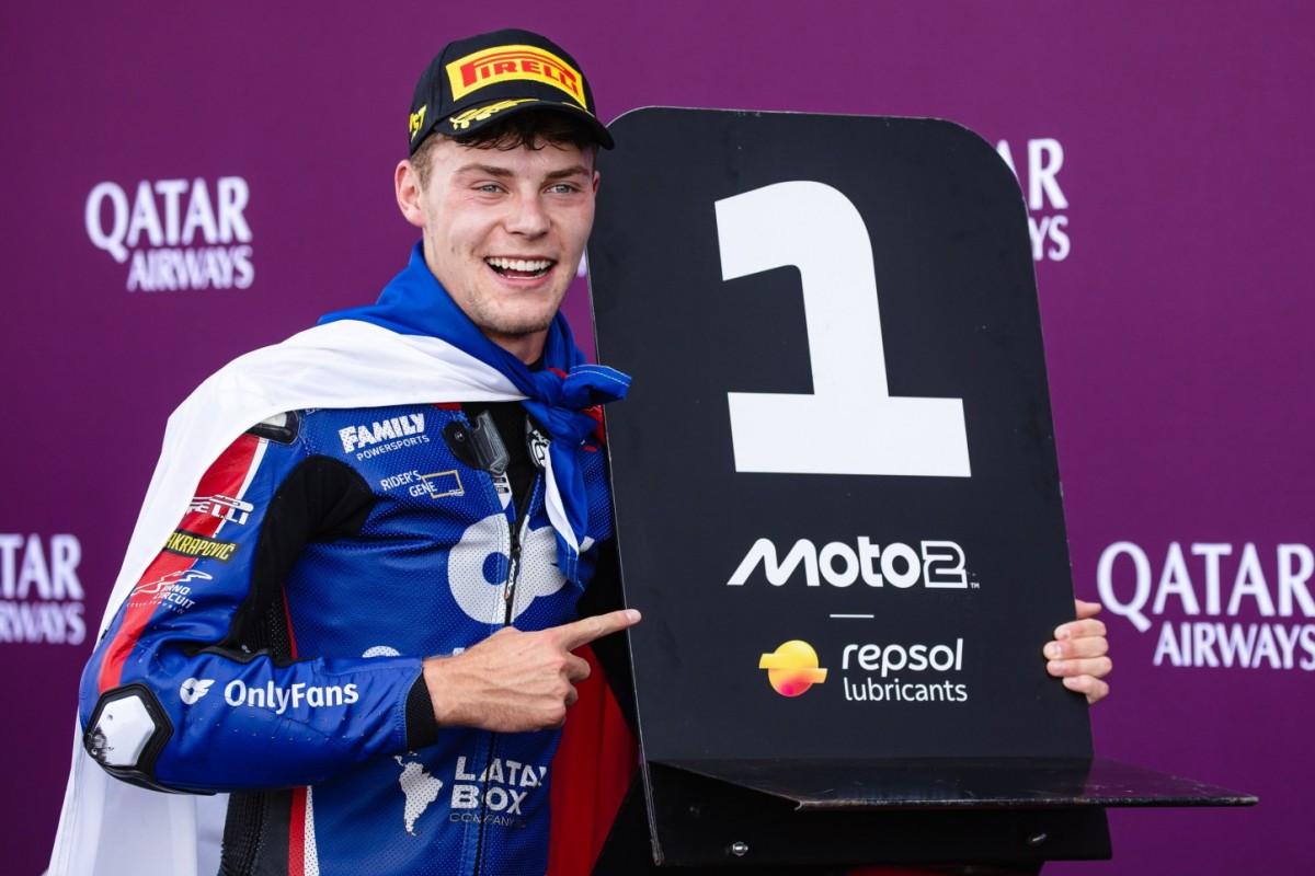 Филип Салач выиграл BritishGP Moto2 Филип Салач выиграл BritishGP Moto2