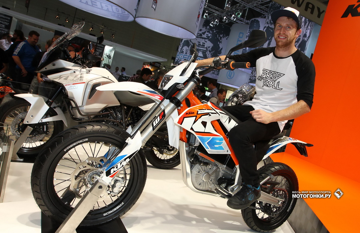 KTM Freeride e XC 2020