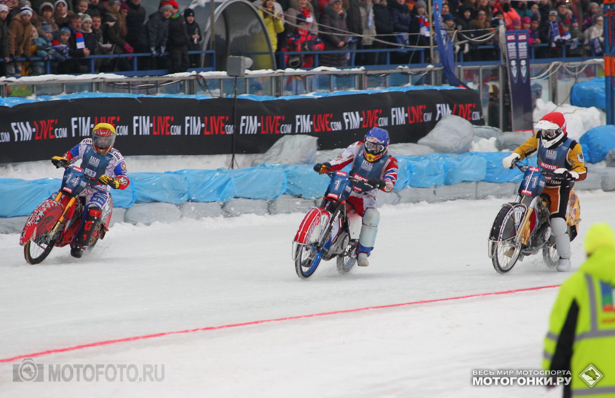 Ice Speedway