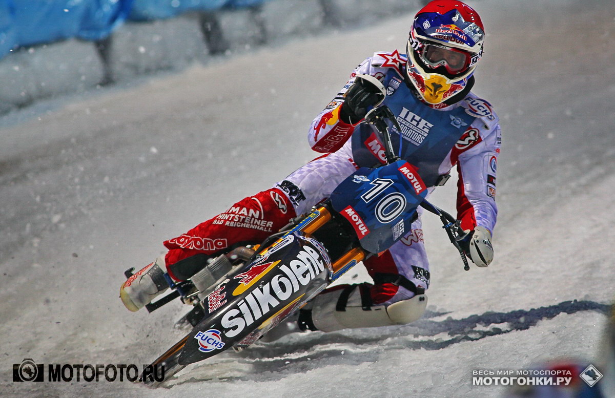 Ice Speedway Gladiators