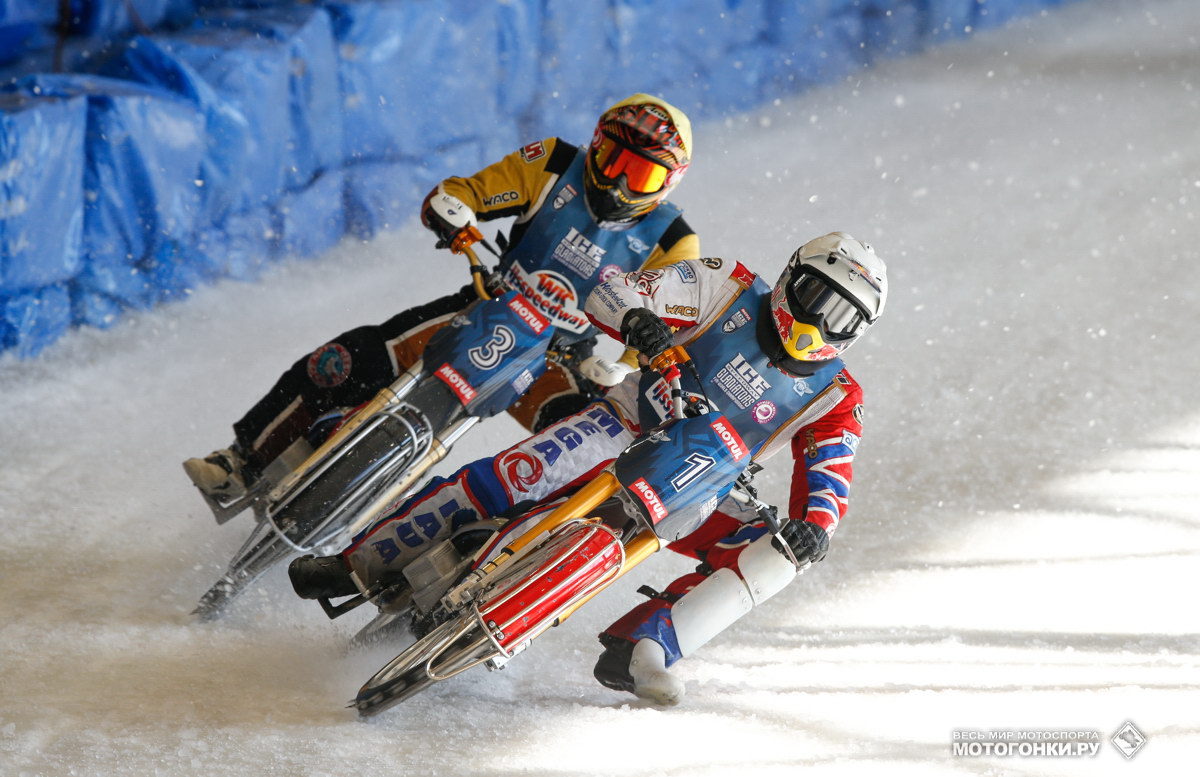 Ice Speedway Gladiators