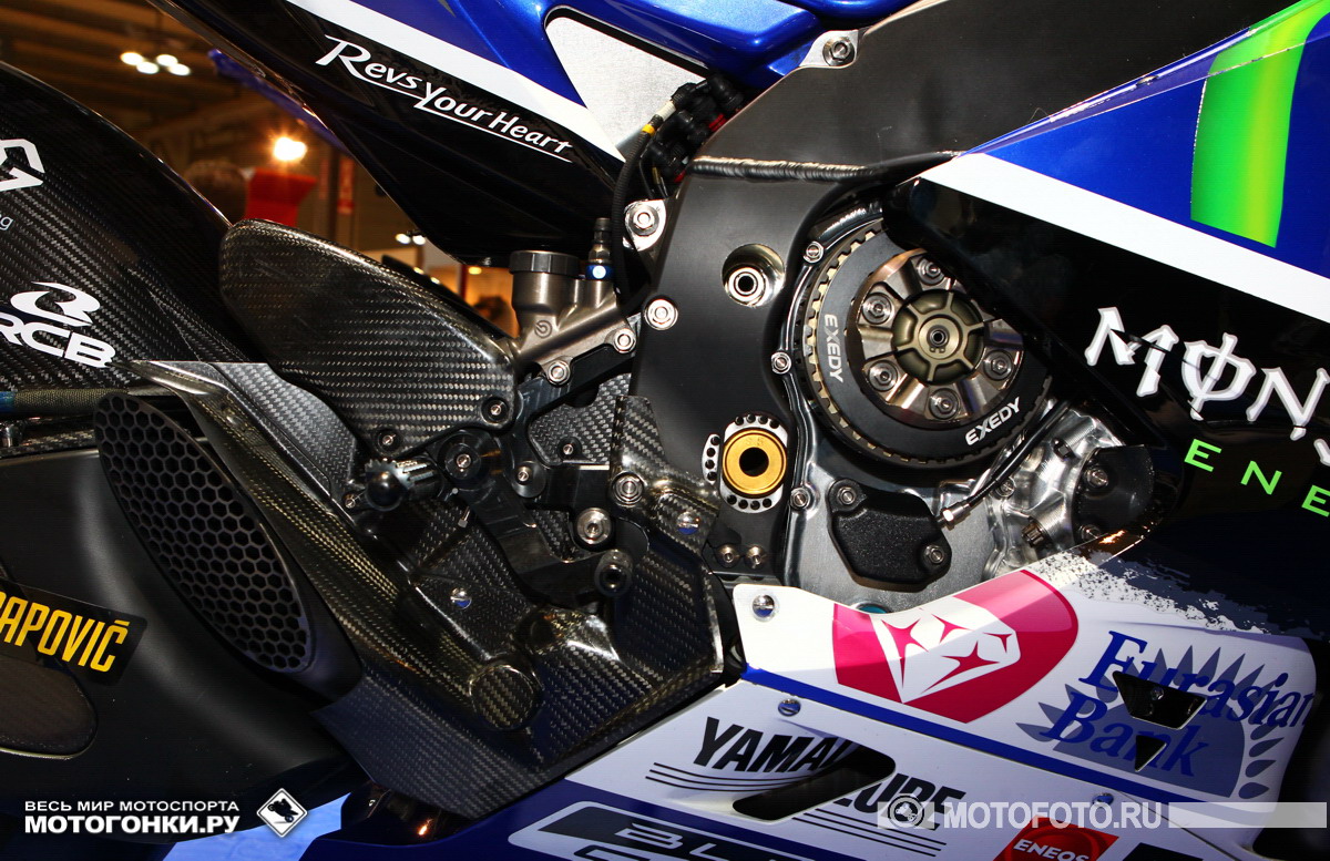 EICMA-2015 - MotoGP Bike Porn - Yamaha YZR-M1 MY15 / Valentino Rossi #46 -  фото галерея МОТОГОНКИ.РУ / Id: 32404